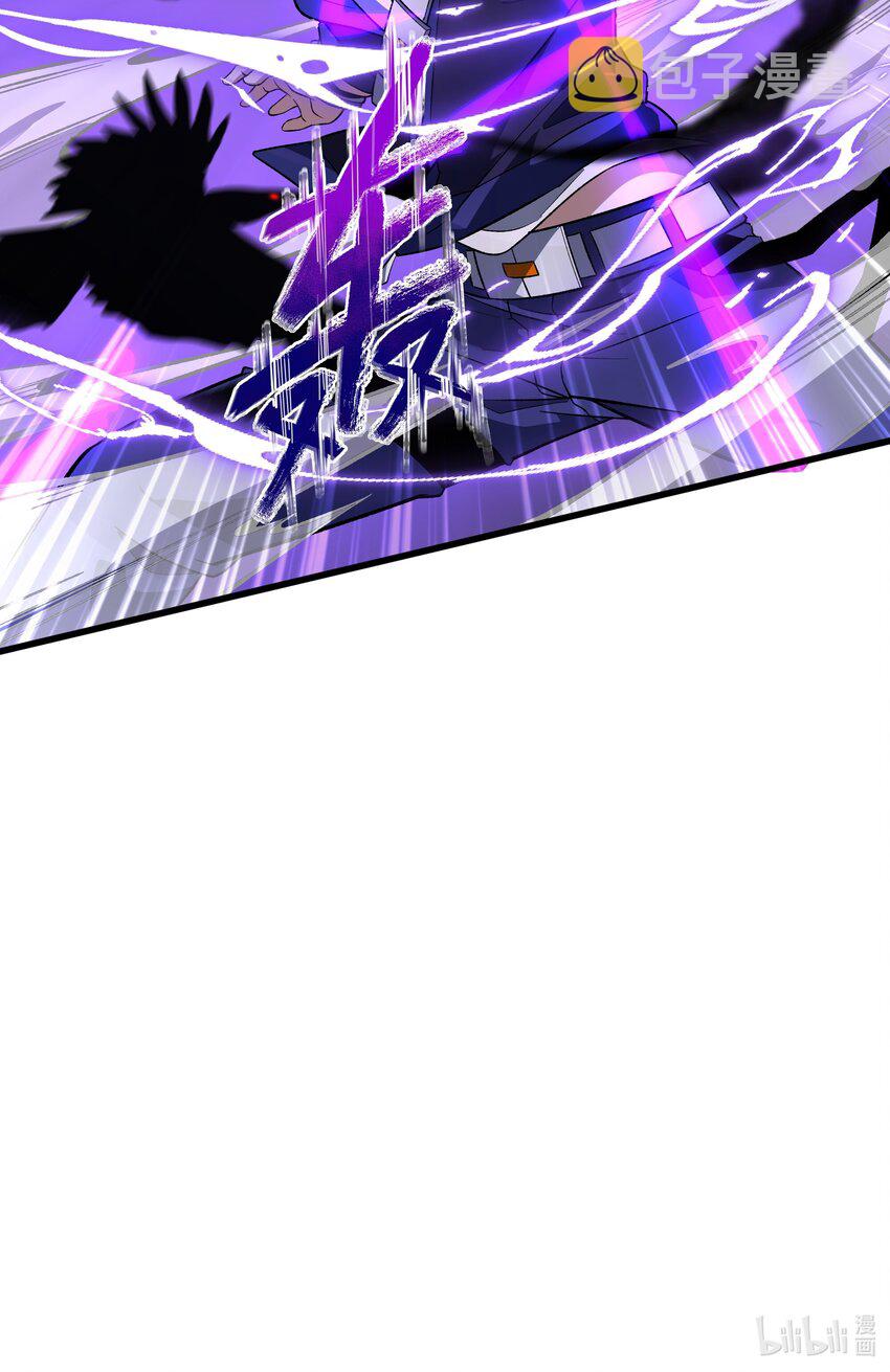 007 转职——御兽师！47