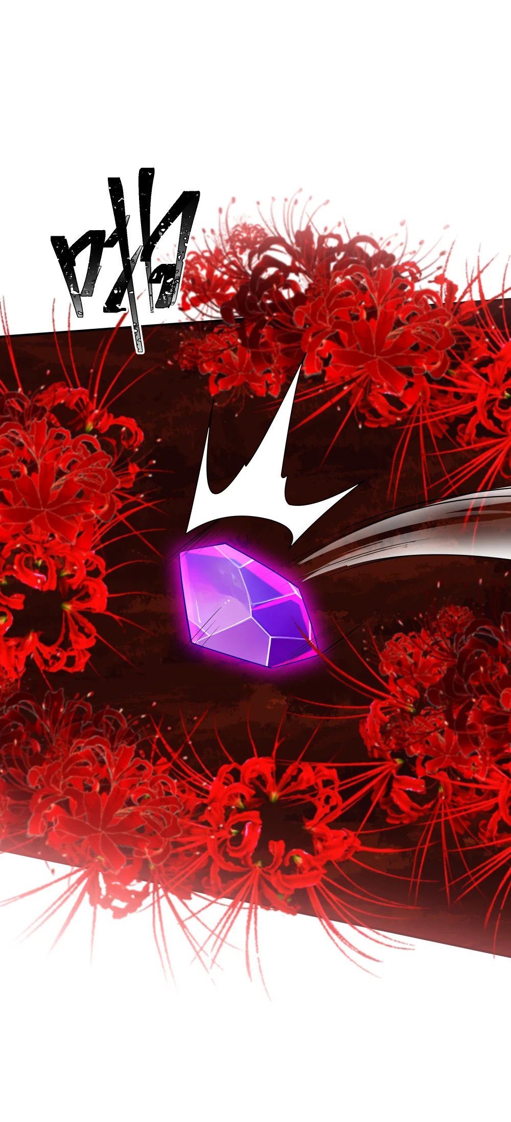 043 欺人太甚7