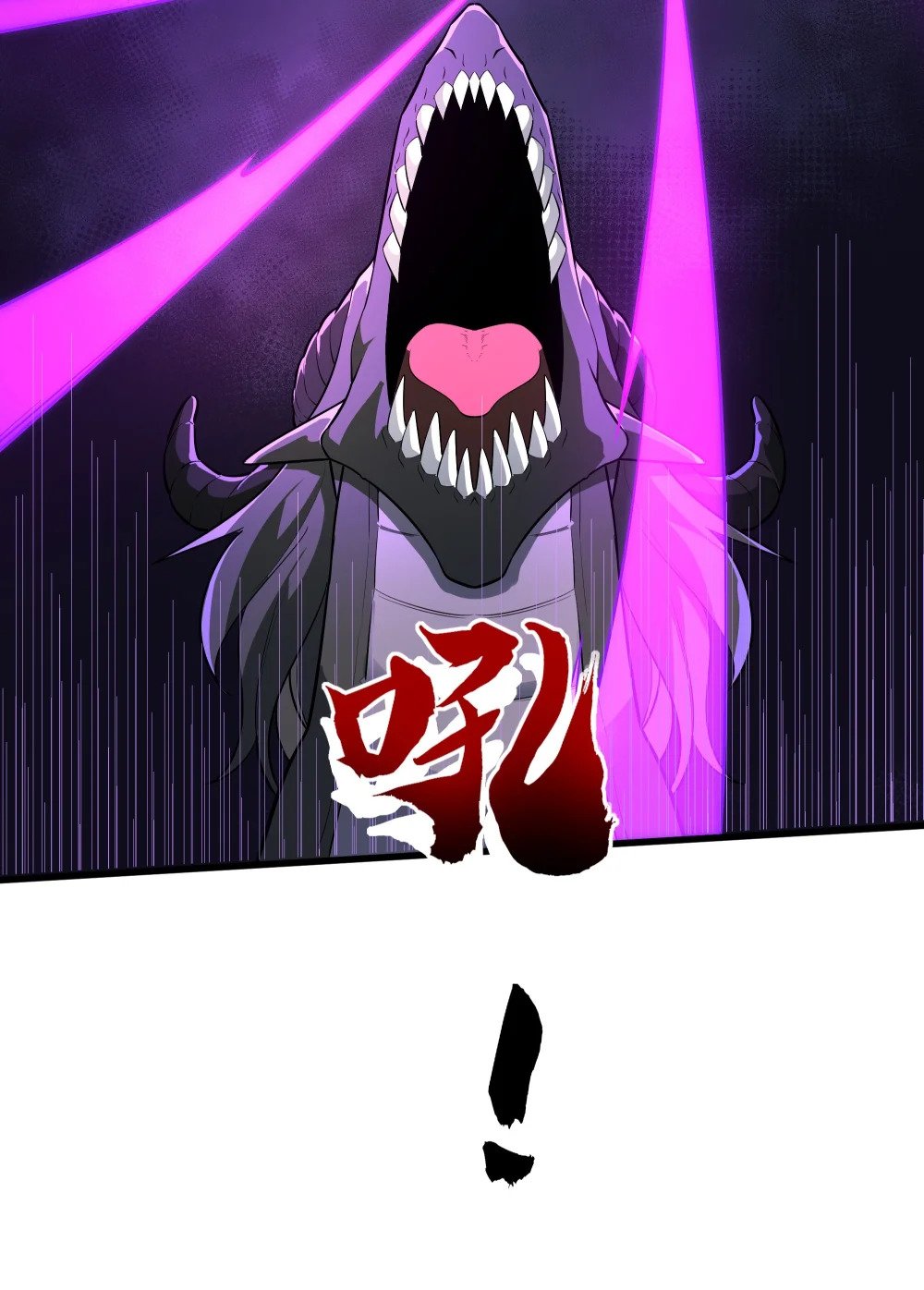 044 你敢动她？！31