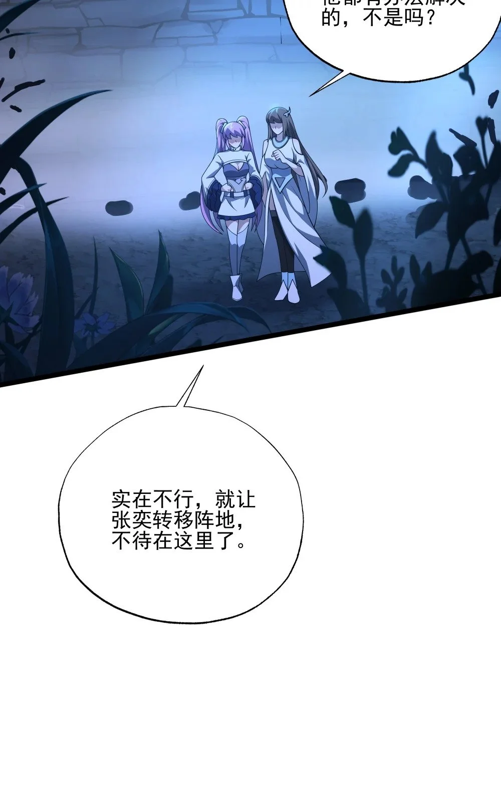 115 角斗场4