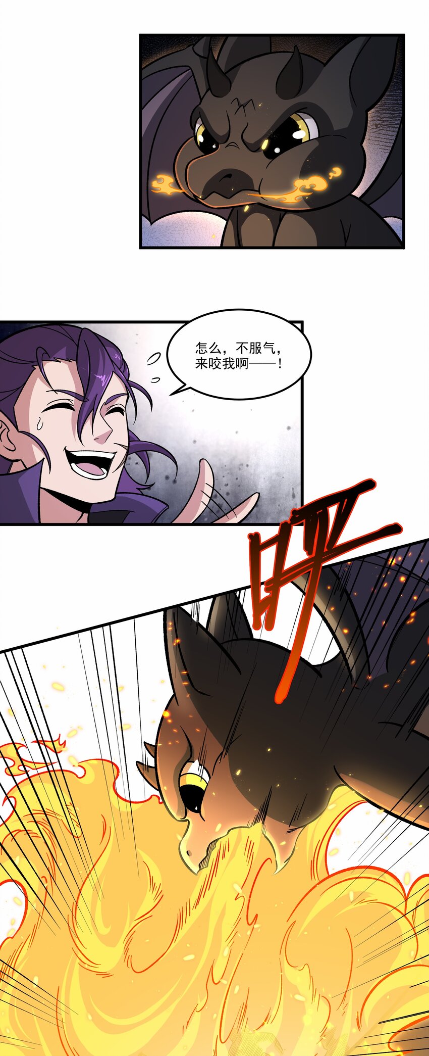 015 签订契约12