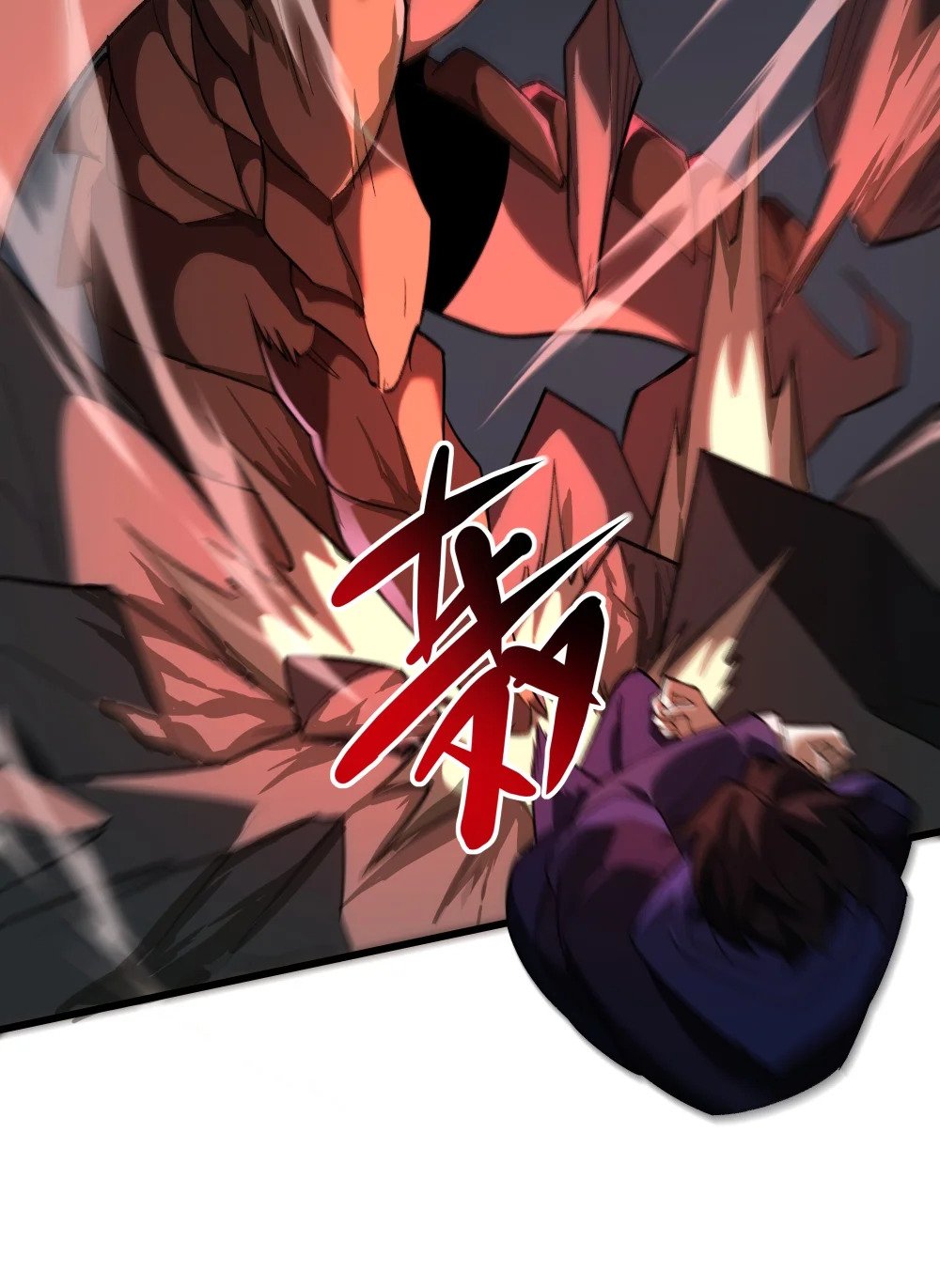104 苏醒13