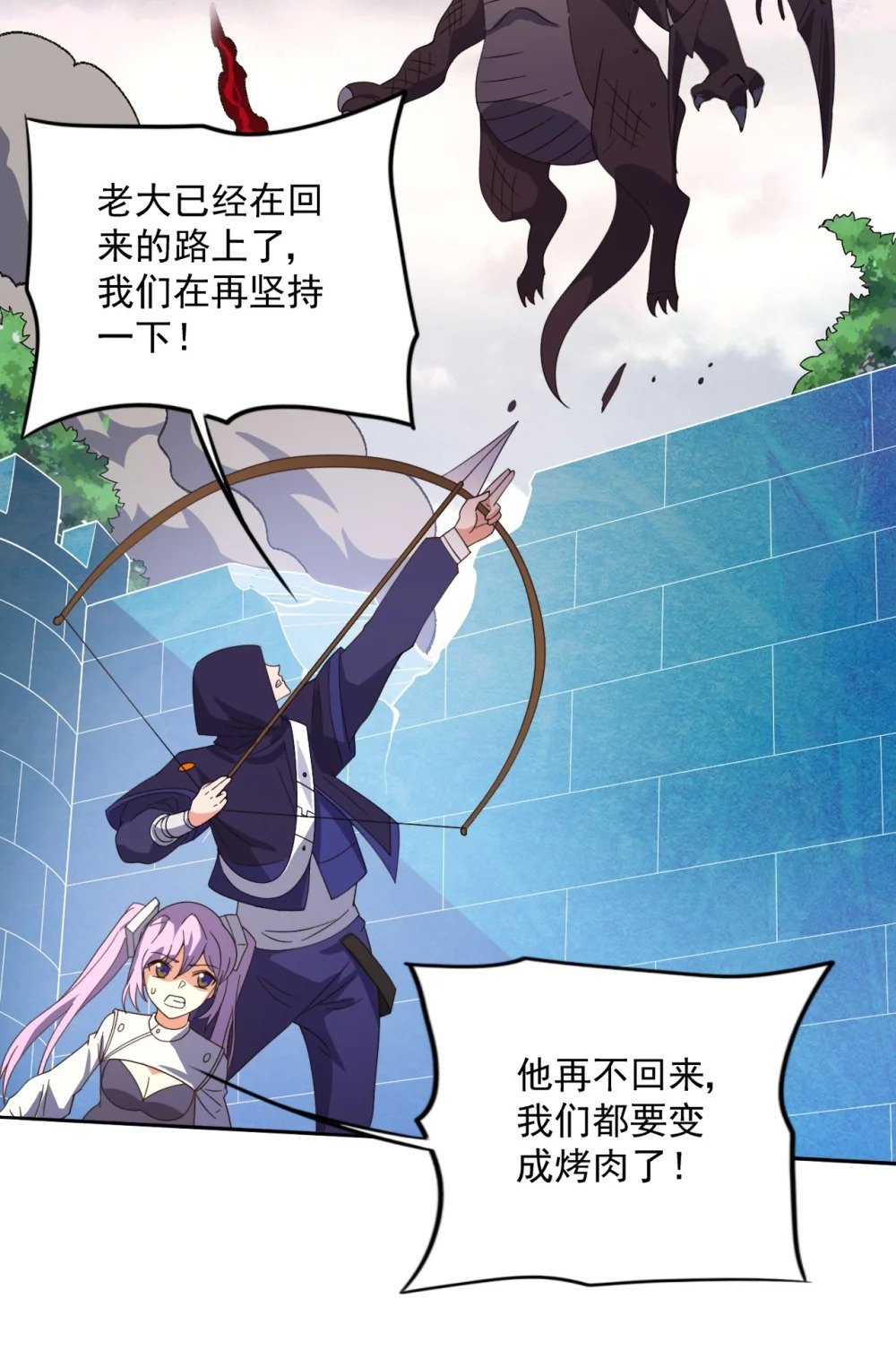 068 战争前夕33