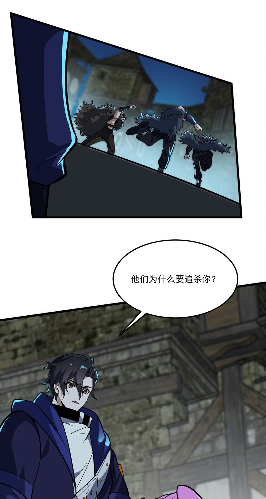 025 你不是很会跑吗？14