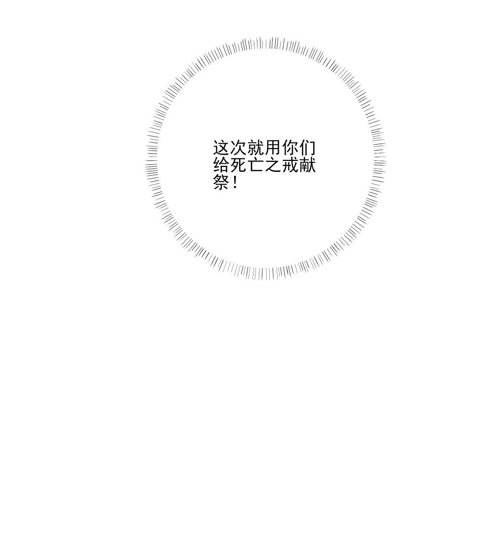 044 你敢动她？！21