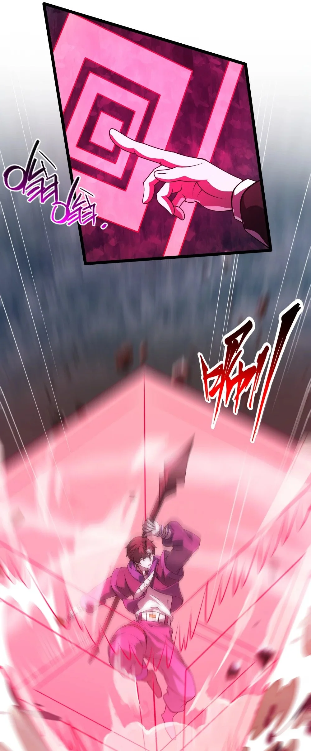 121 镇压23