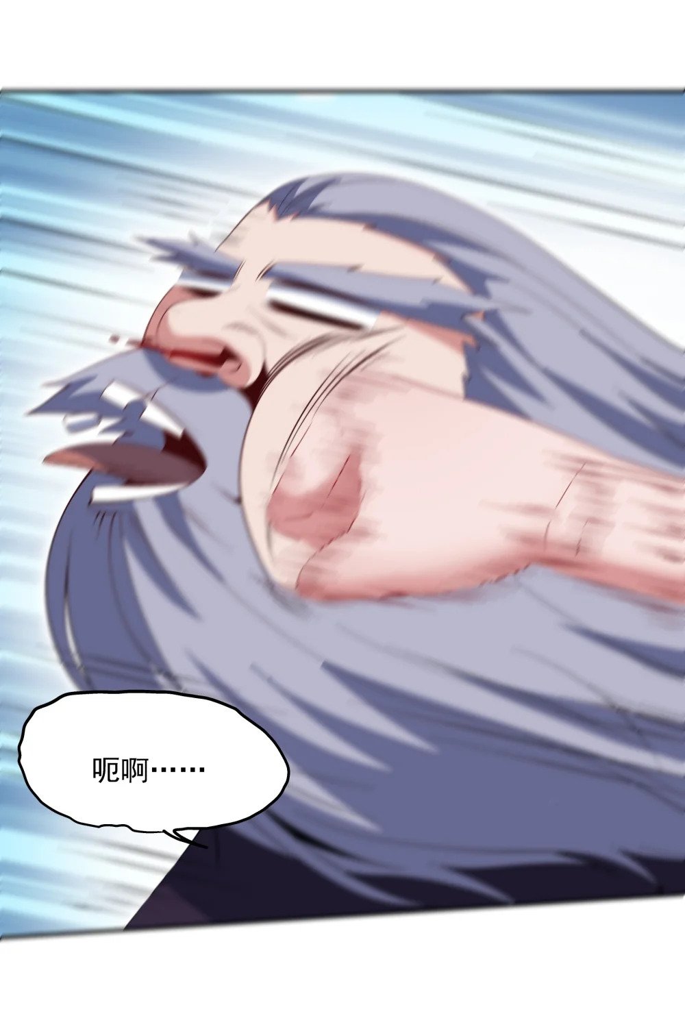 067 主神传承21