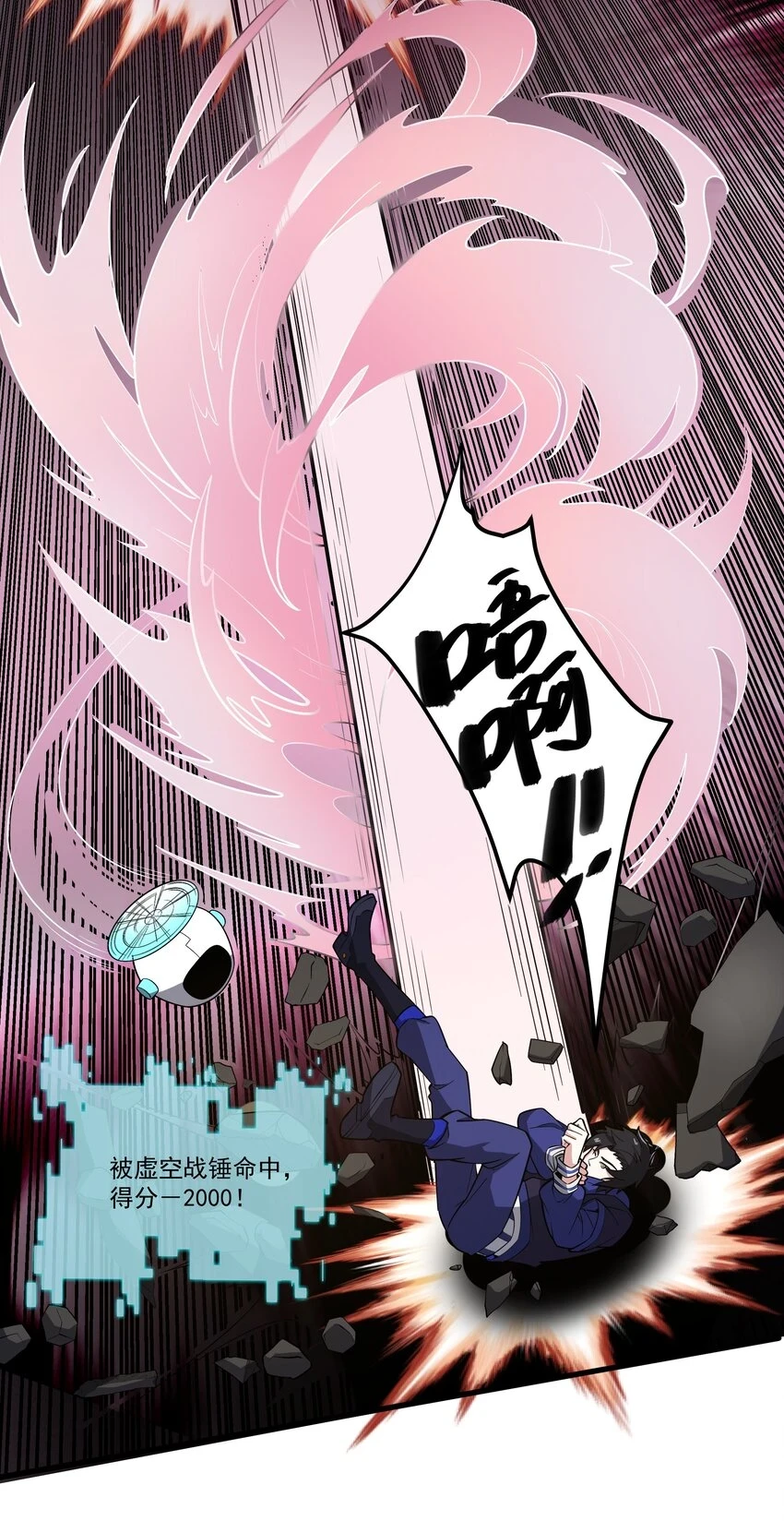 034 反败为胜17