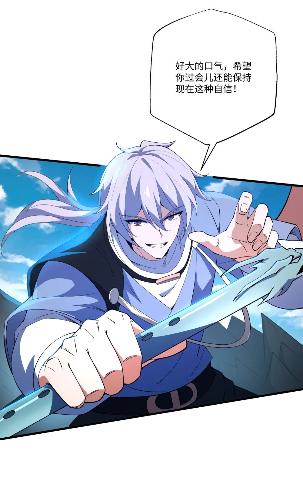 071 蝶之舞34