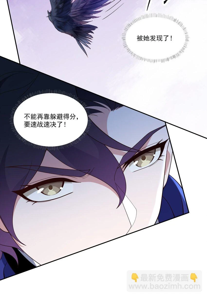 034 反败为胜35