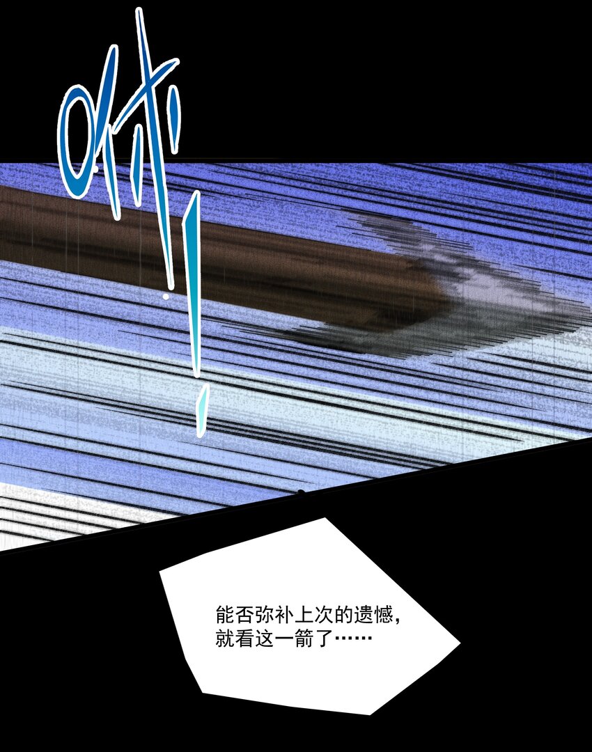 023 黄金永叹调34
