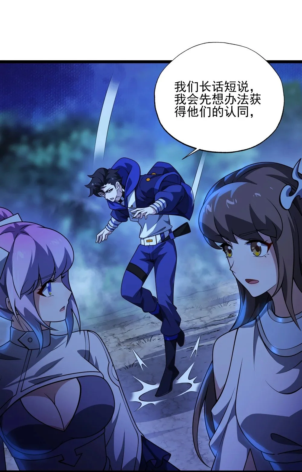 115 角斗场6
