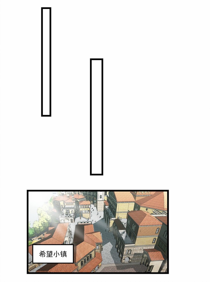 009 建立工会31