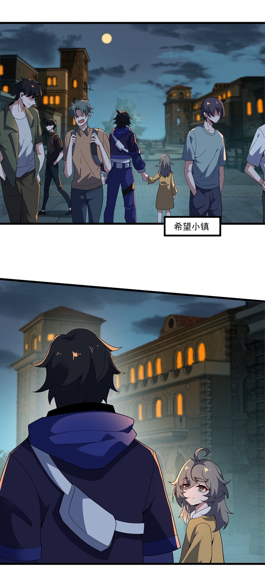 006 感谢经验宝宝3