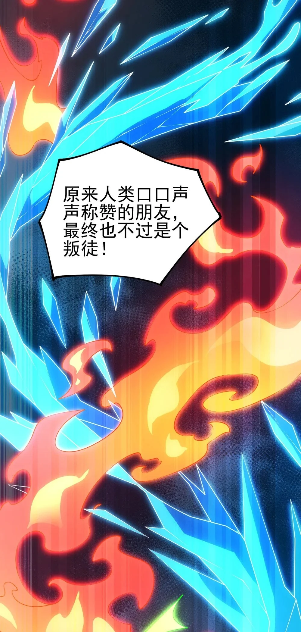133 戏弄15