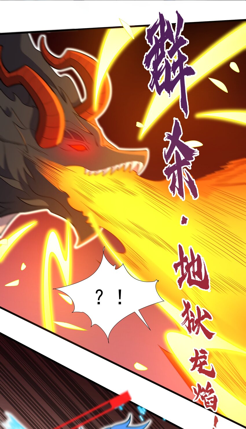 023 黄金永叹调20