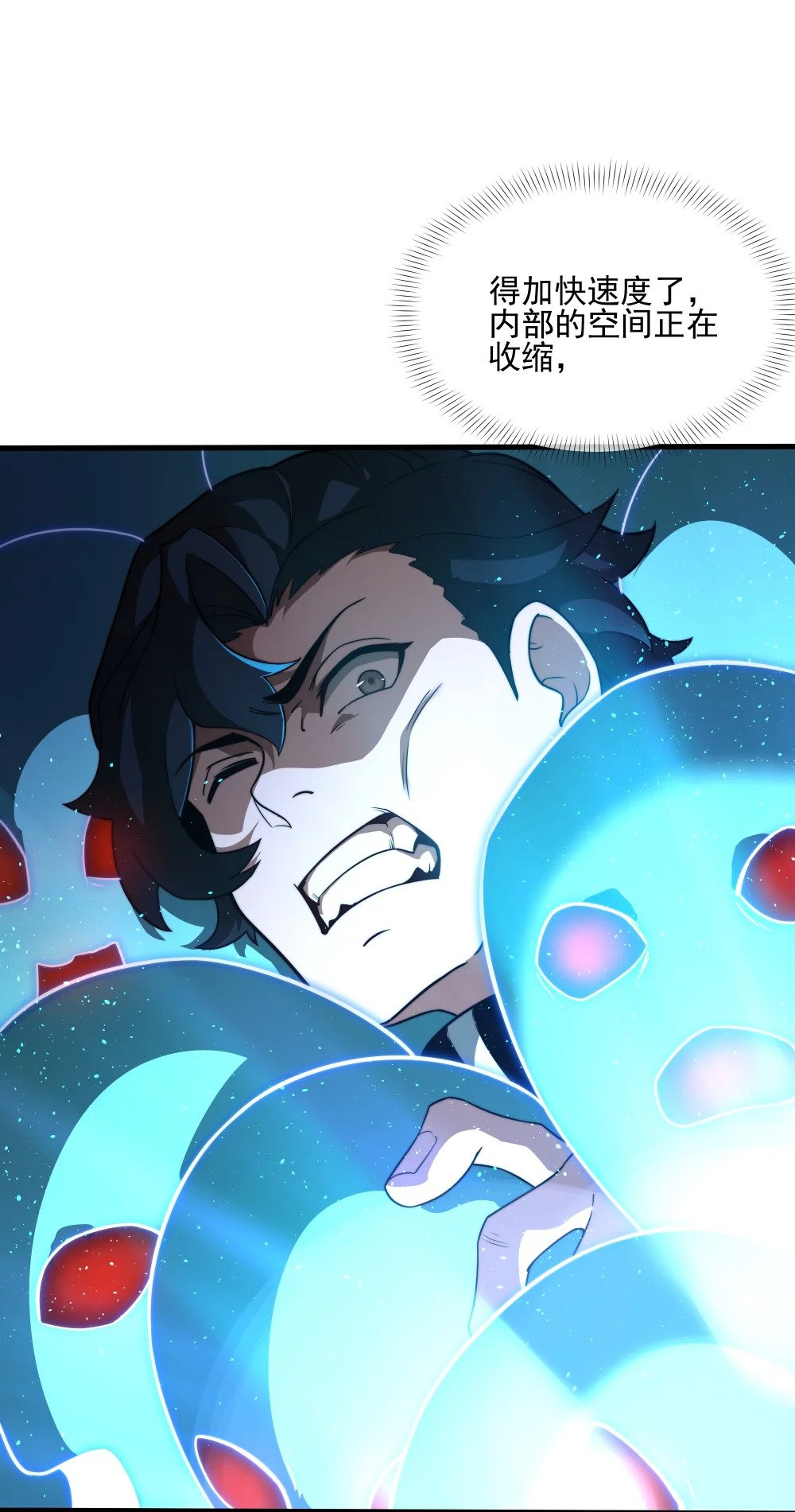 099 女亡灵的身份22