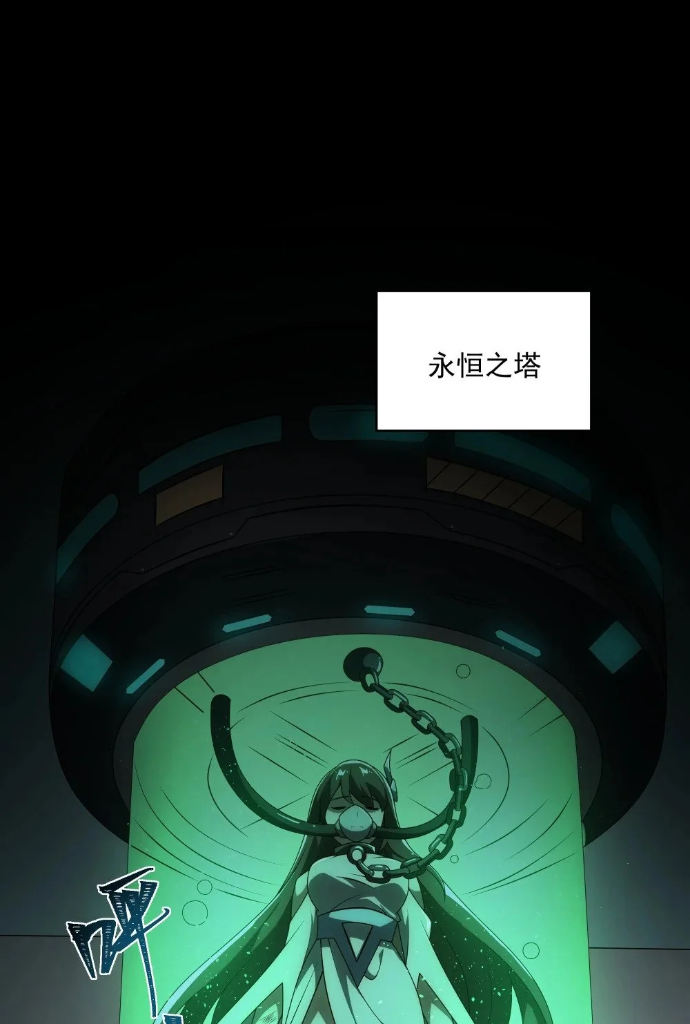 130 初步恢复20