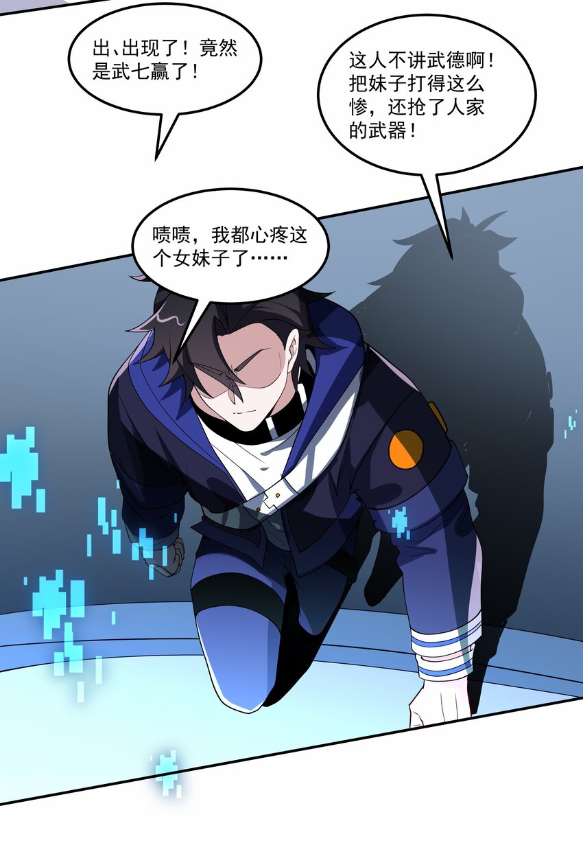 011 自杀和复活22