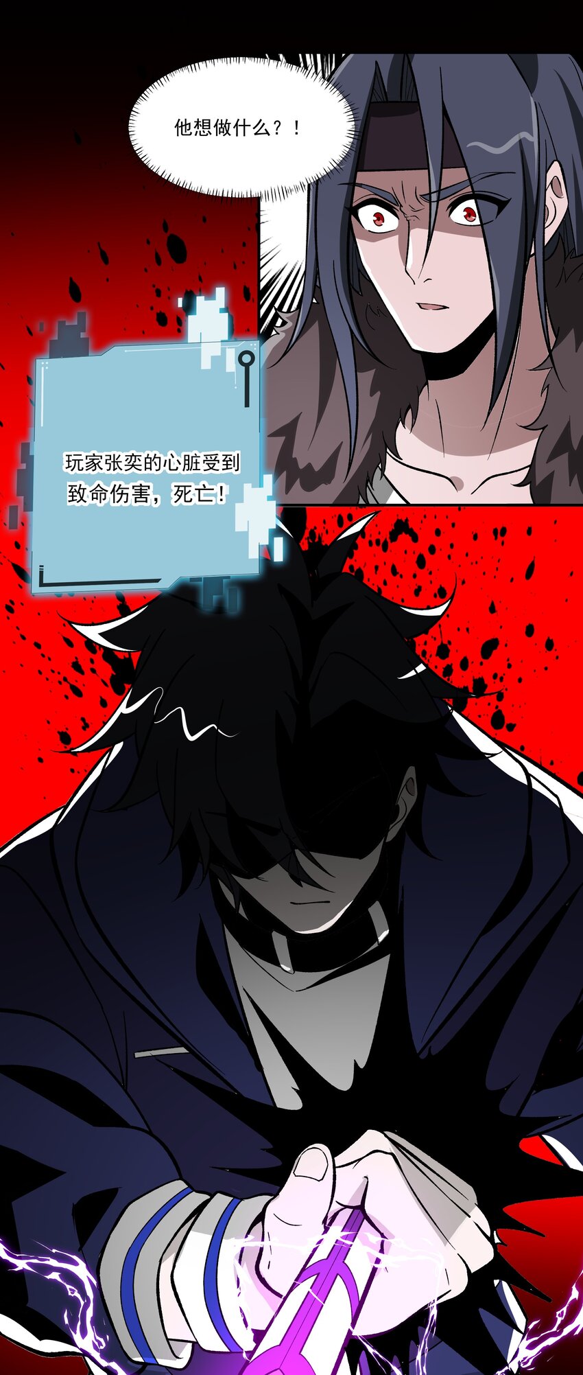 011 自杀和复活38