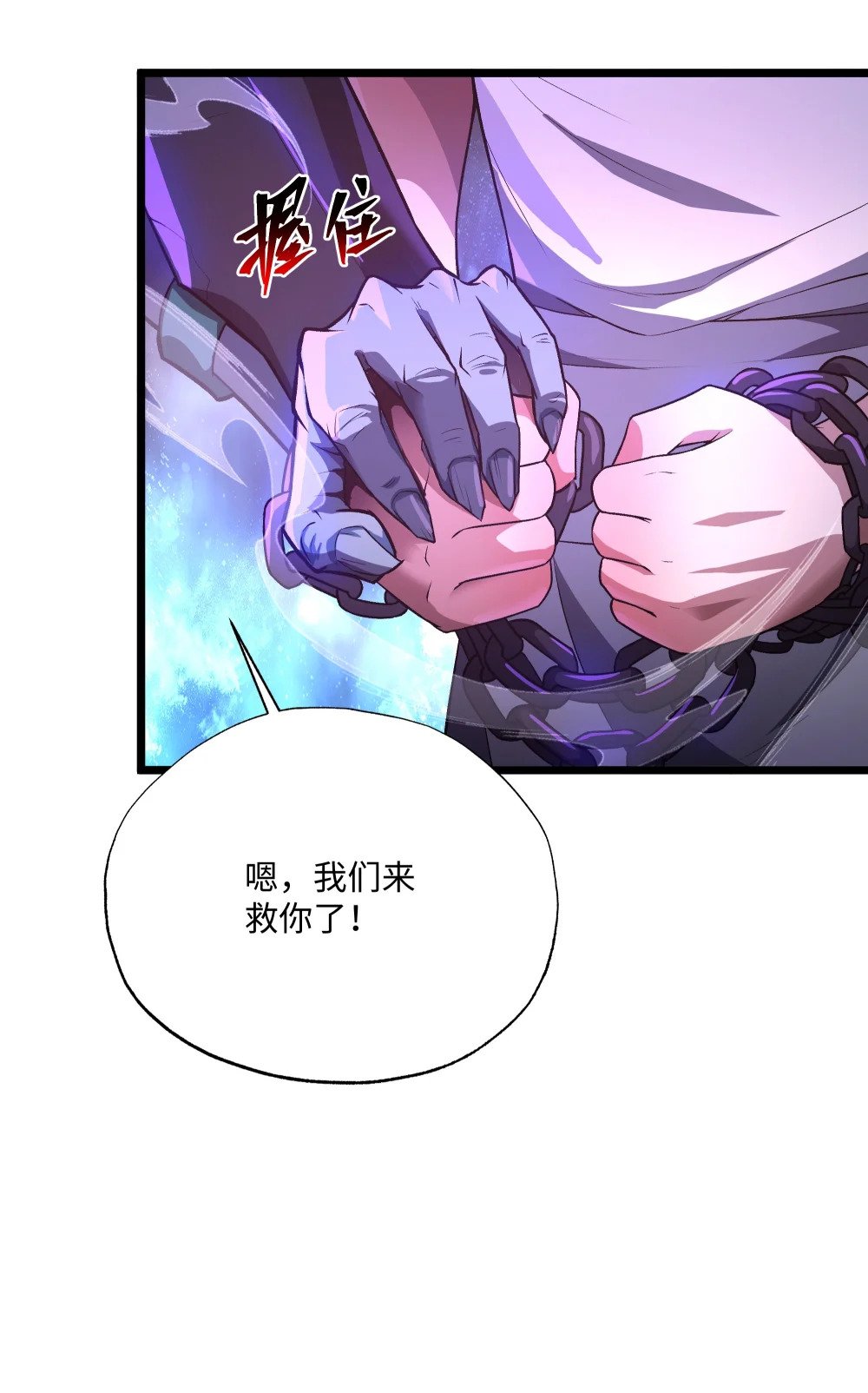 103 礼物11
