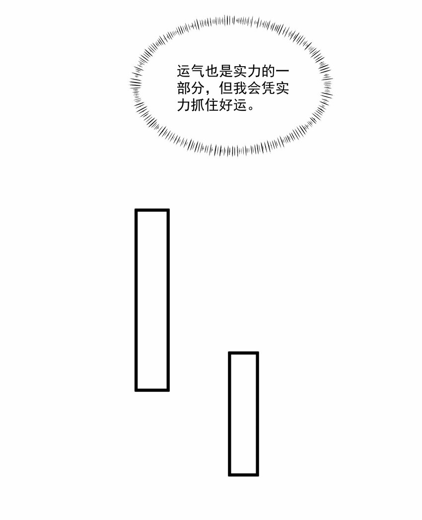 006 感谢经验宝宝19
