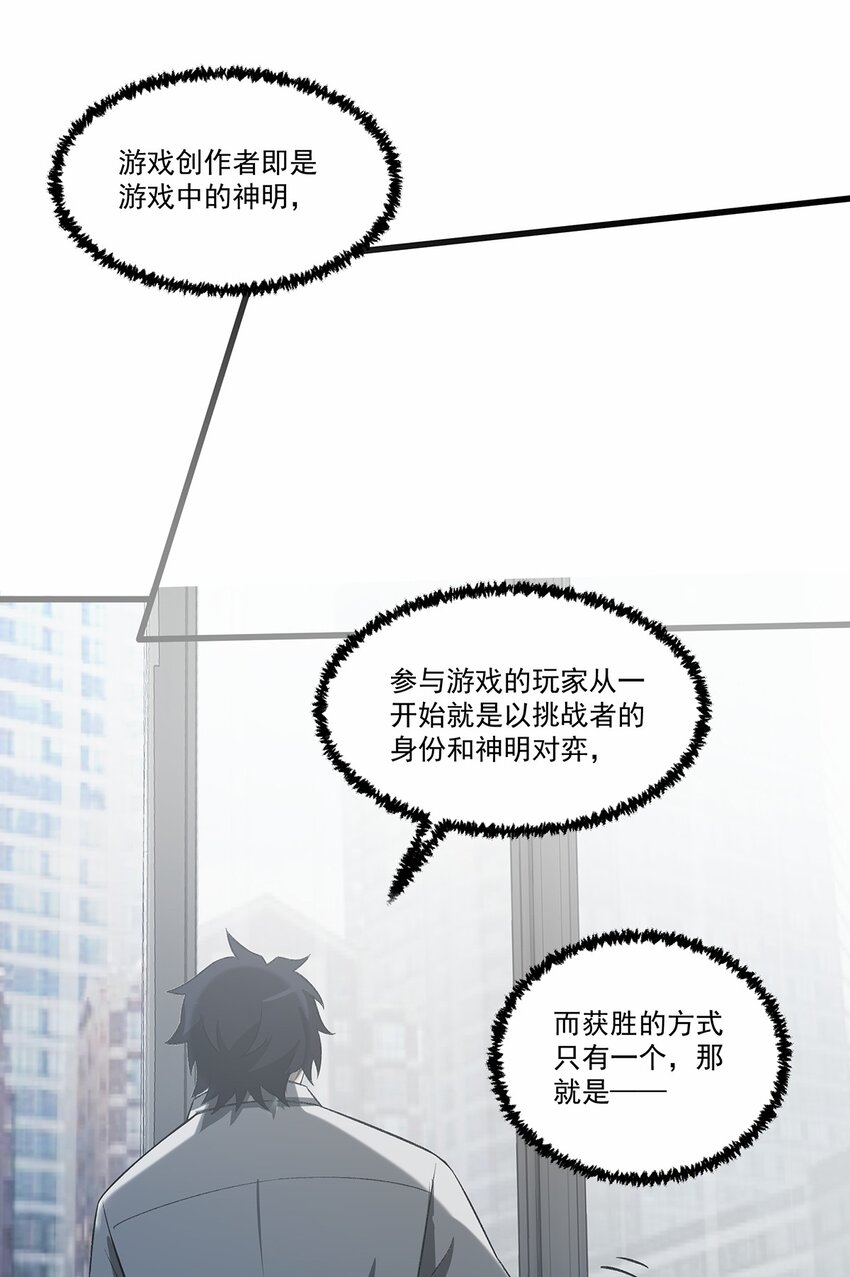 009 建立工会38