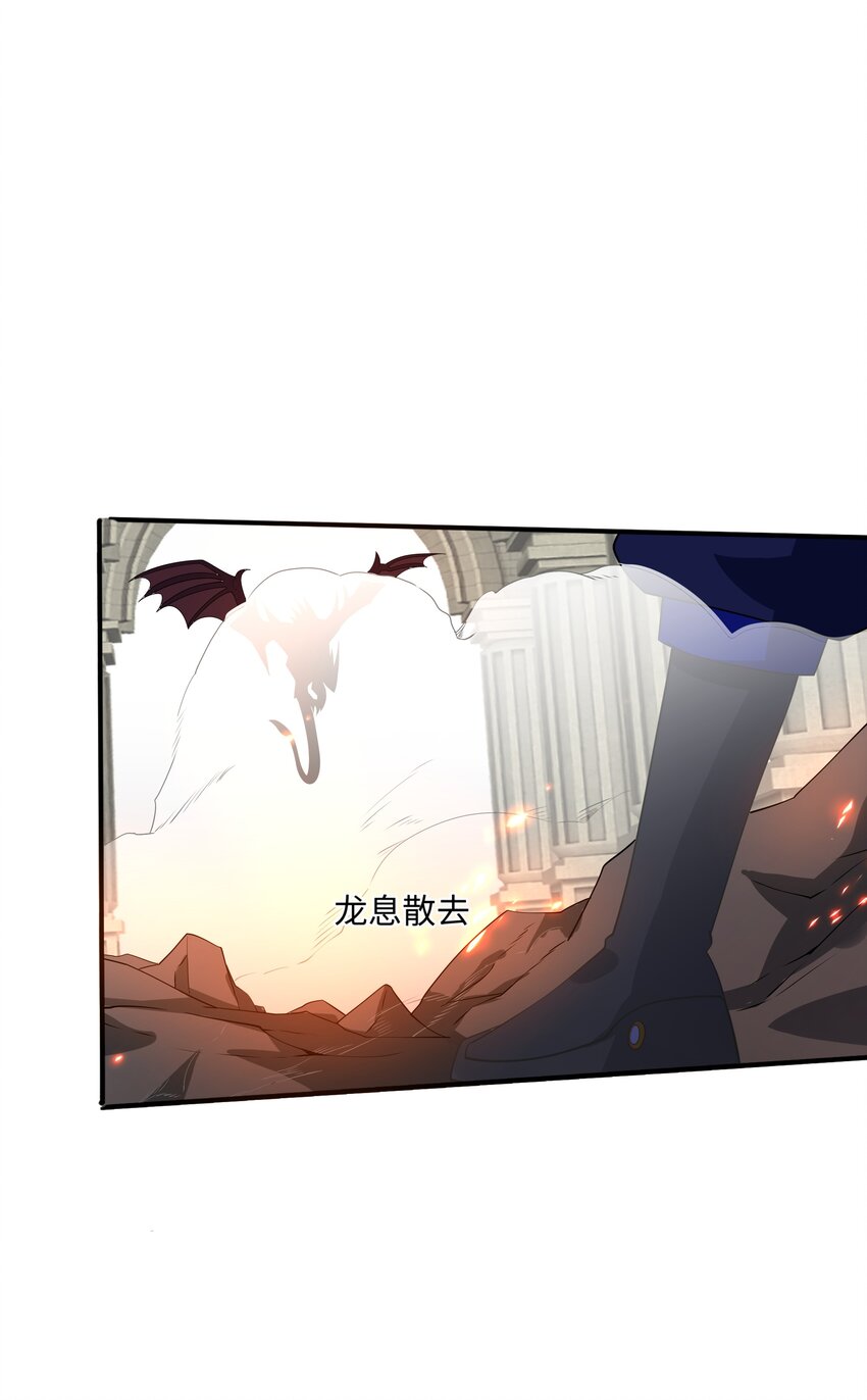 014 偷袭11