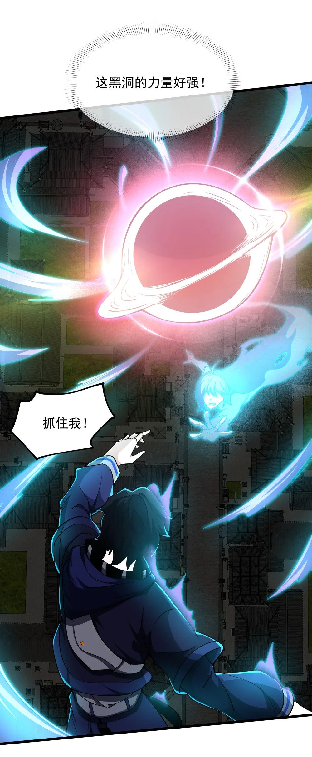 099 女亡灵的身份39