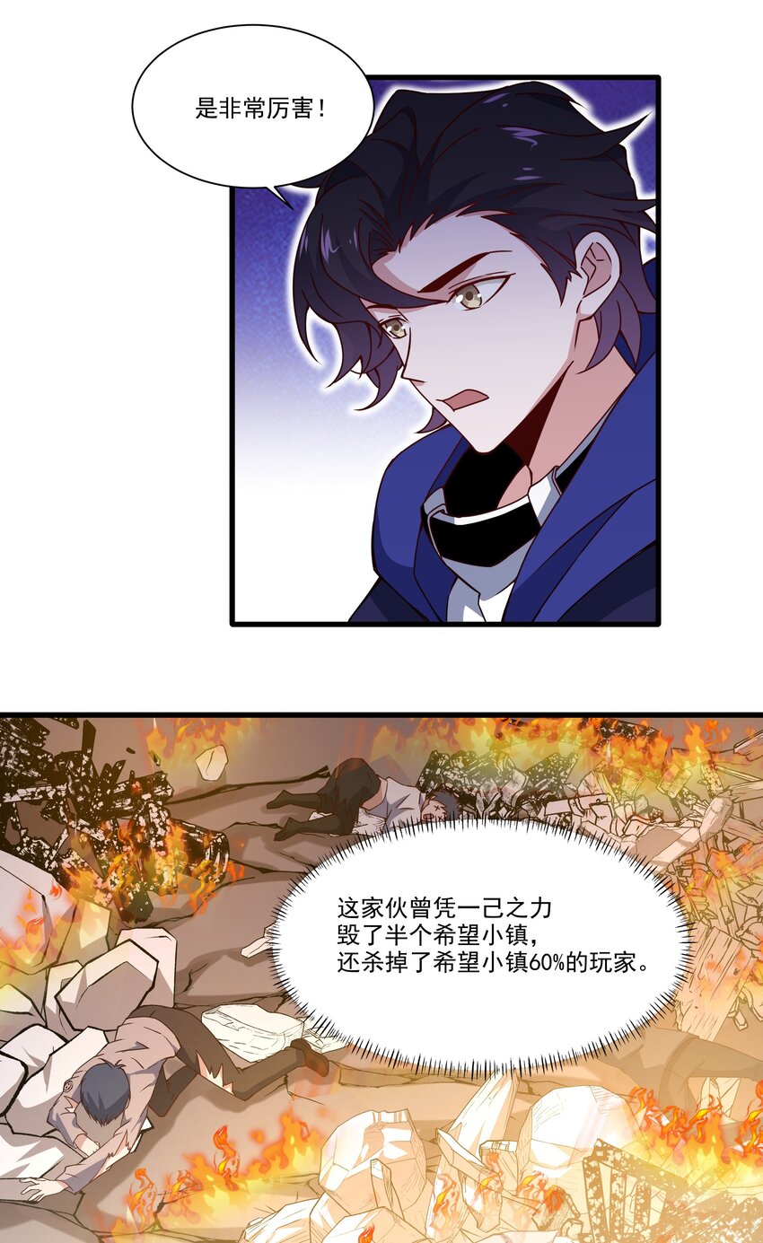 015 签订契约29