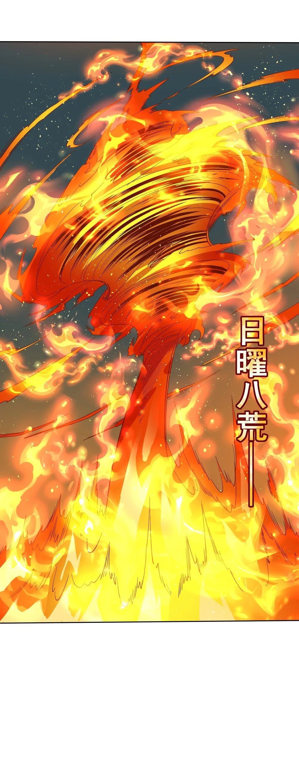 087 暗夜精灵37