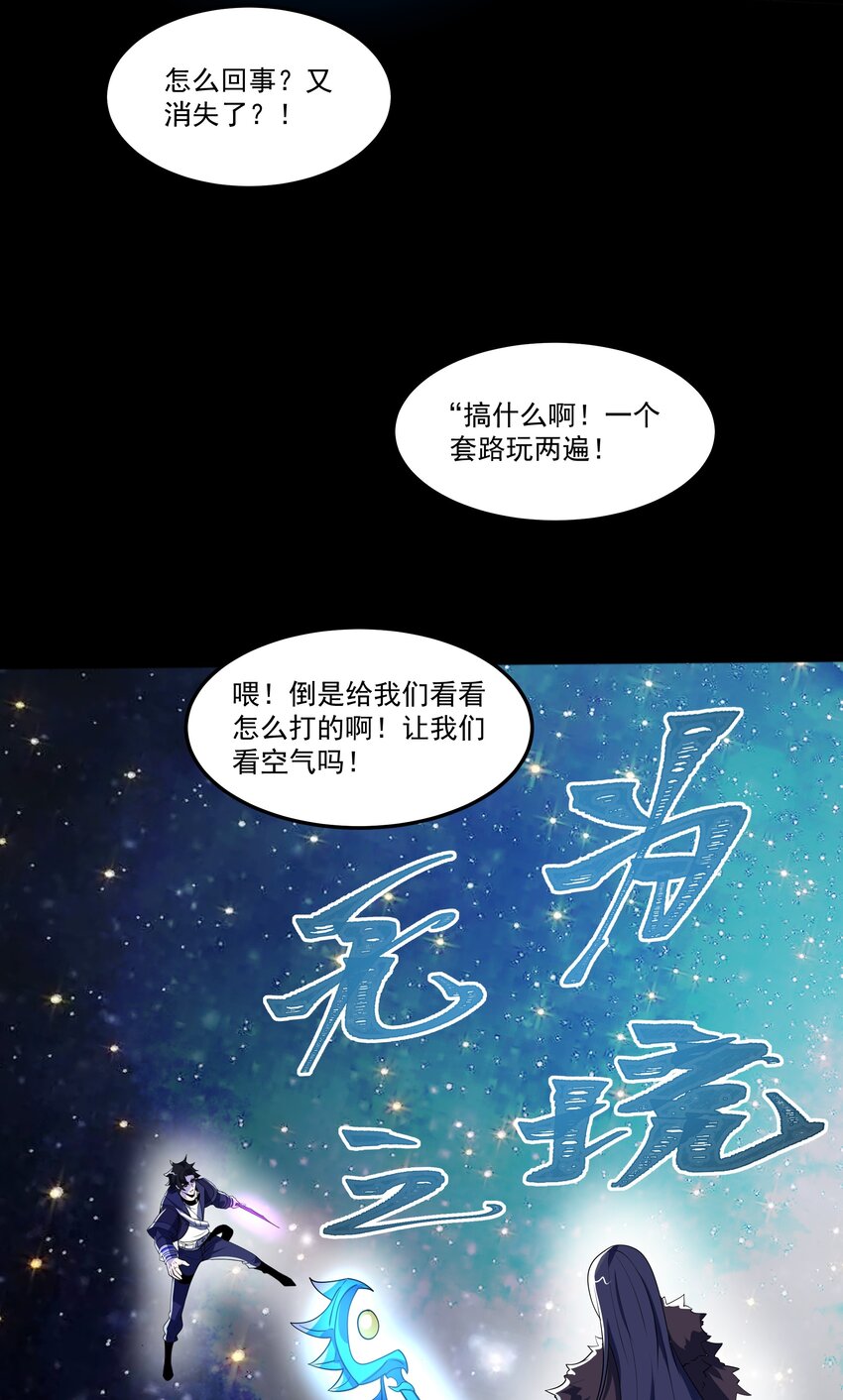 011 自杀和复活32
