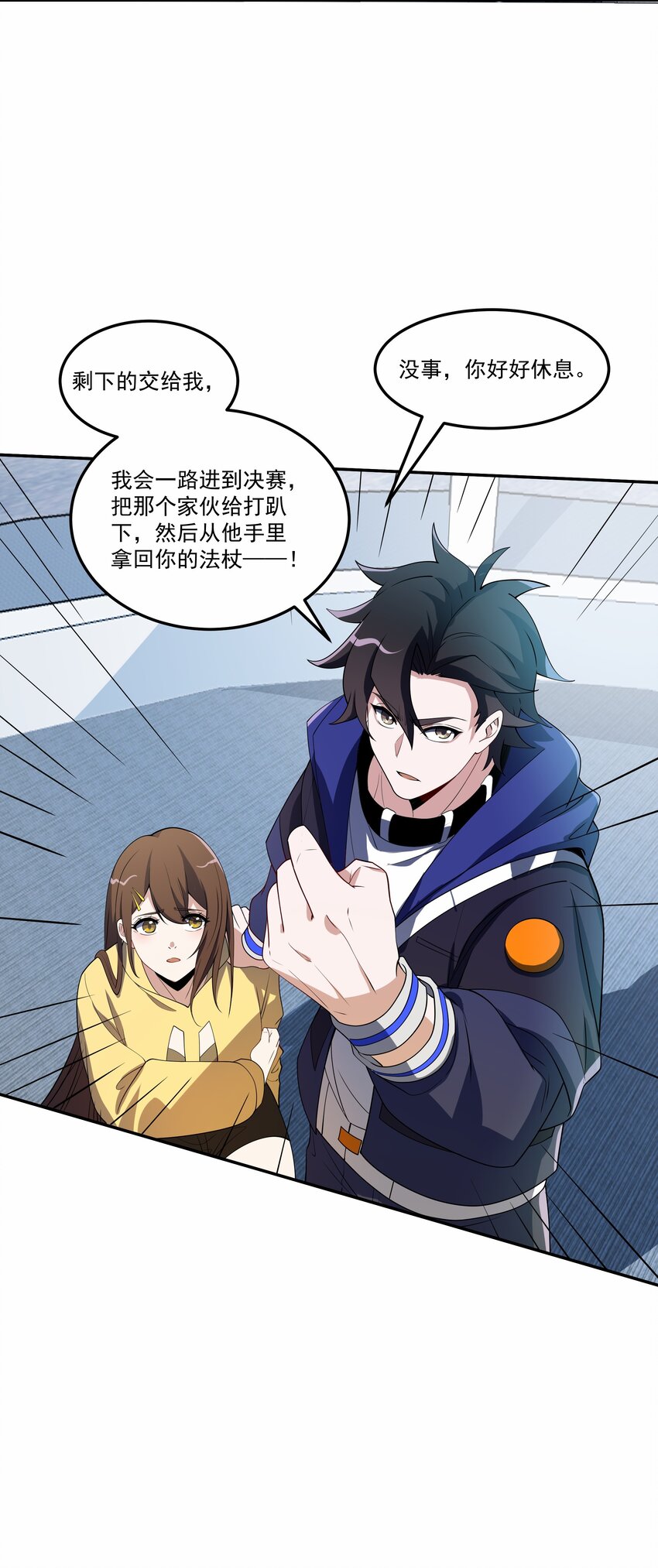 011 自杀和复活24
