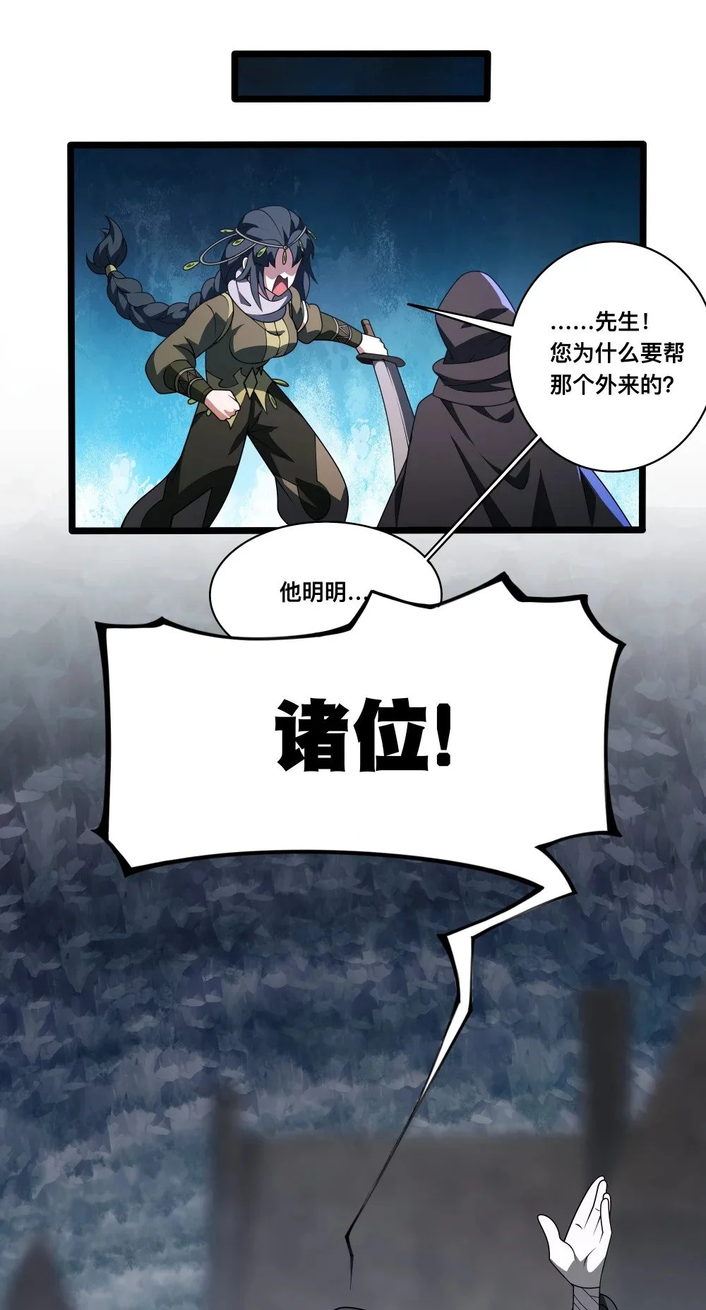 115 角斗场32