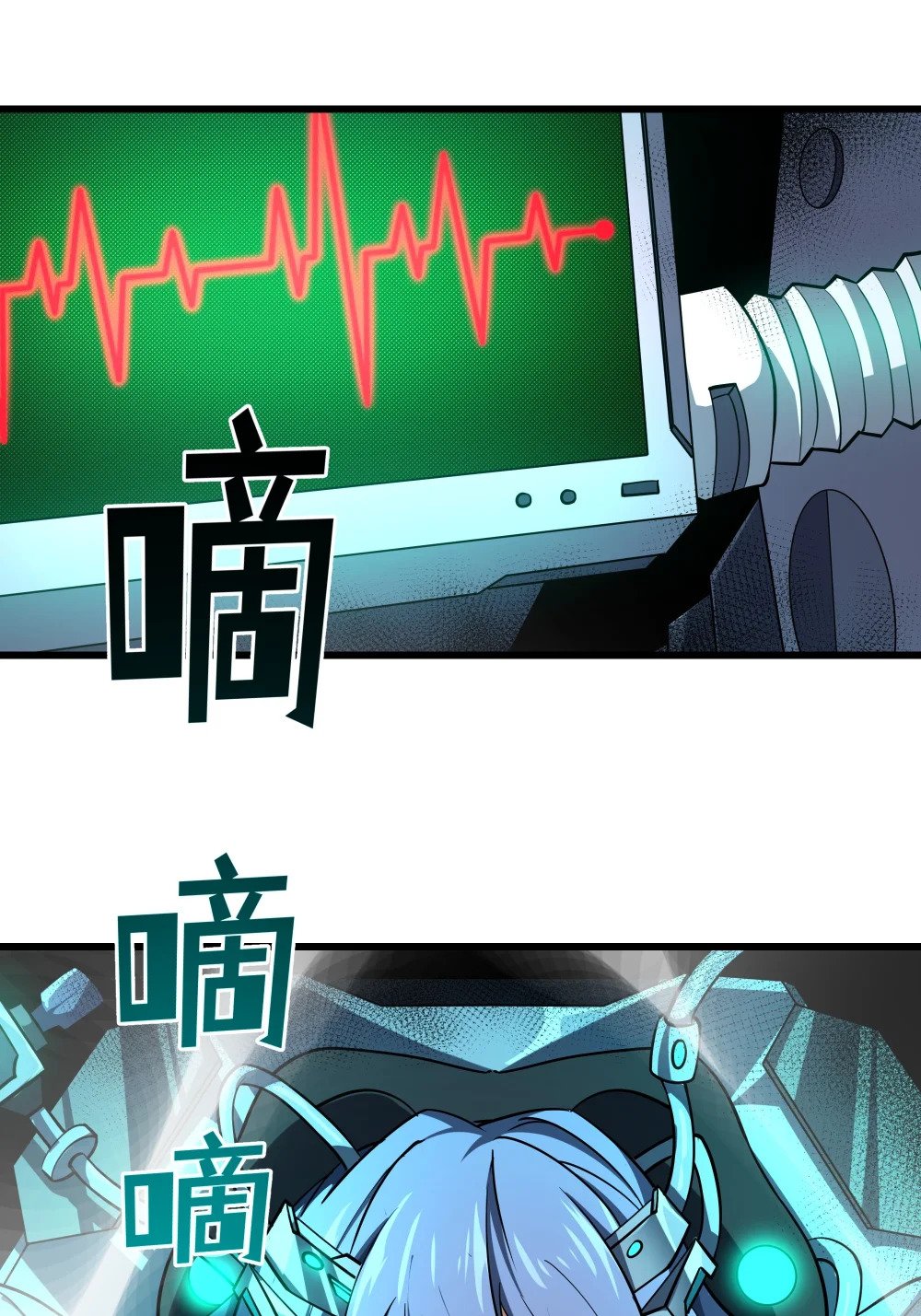 101 镇魔塔100层31