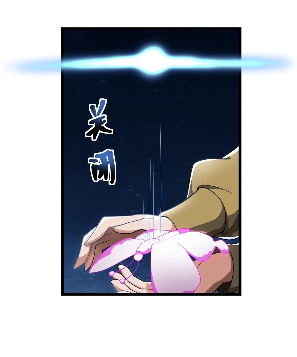 096 正面交锋6