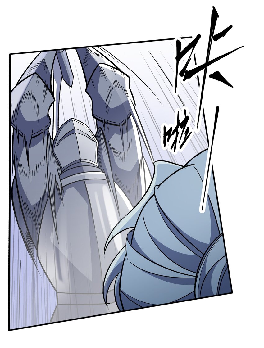 013 贪婪之刃10
