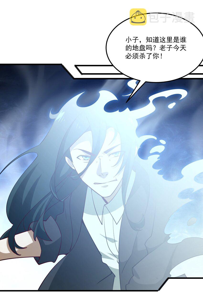 026 暗流涌动8