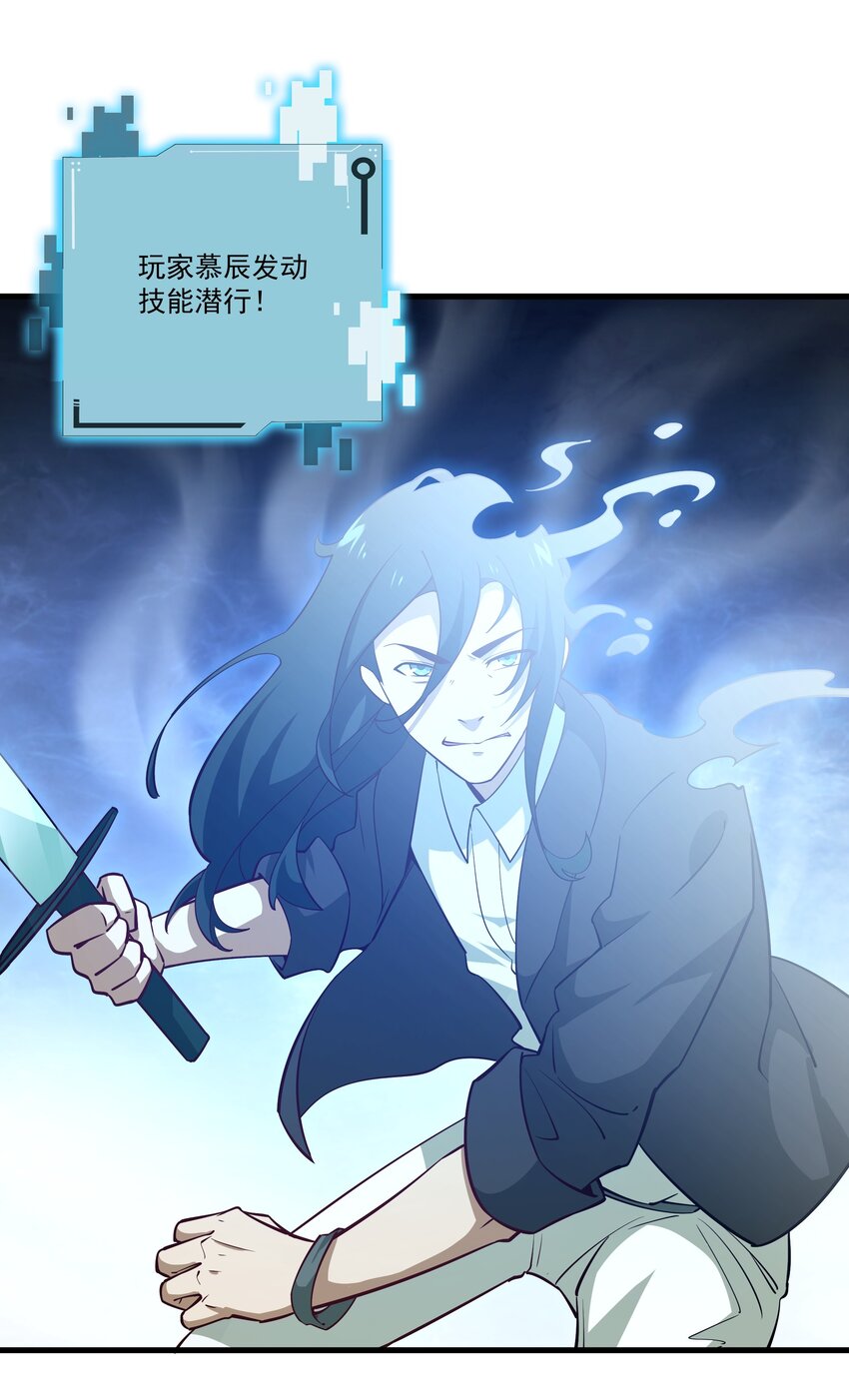 026 暗流涌动7