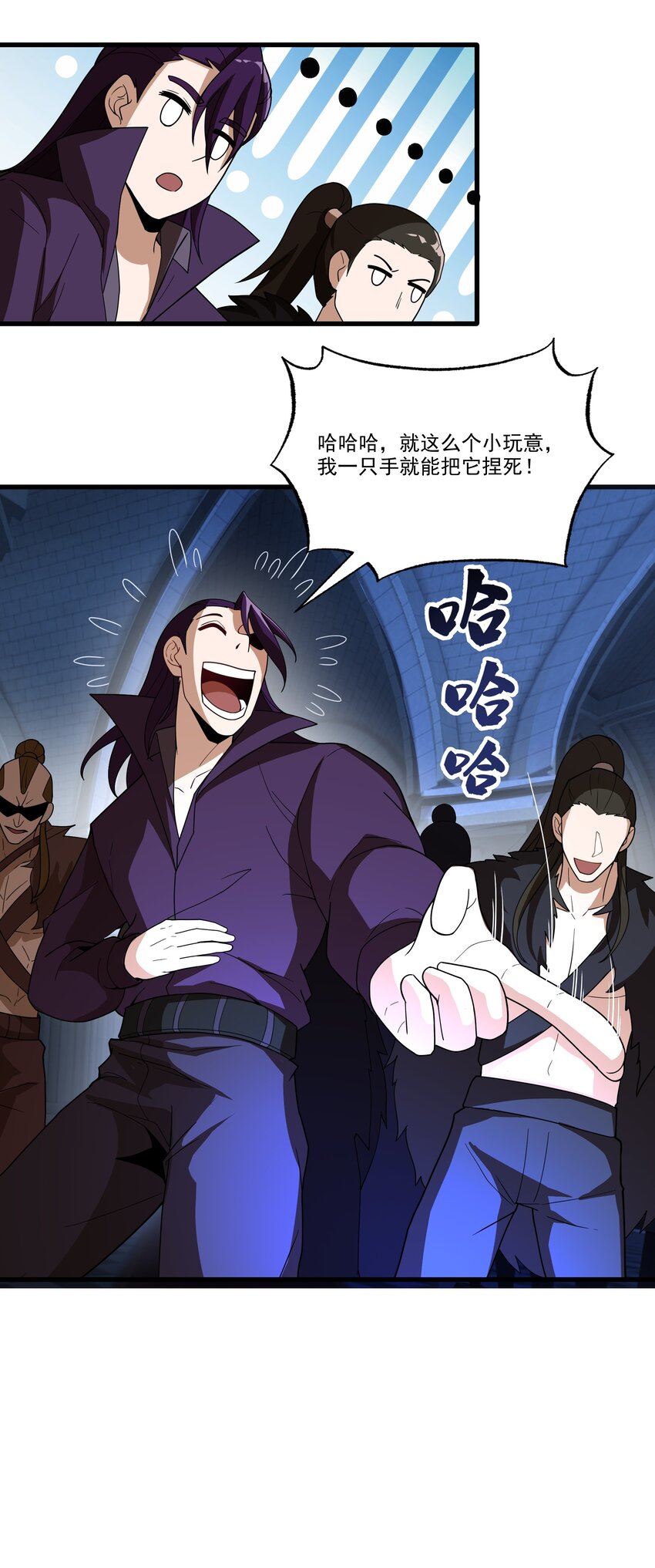 015 签订契约11