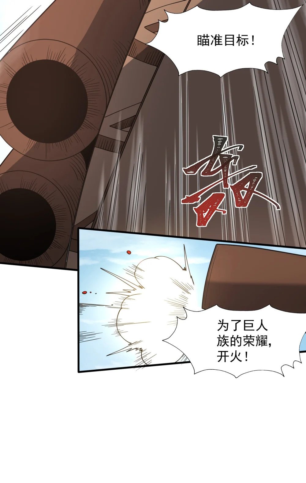 062 龙神姿态25
