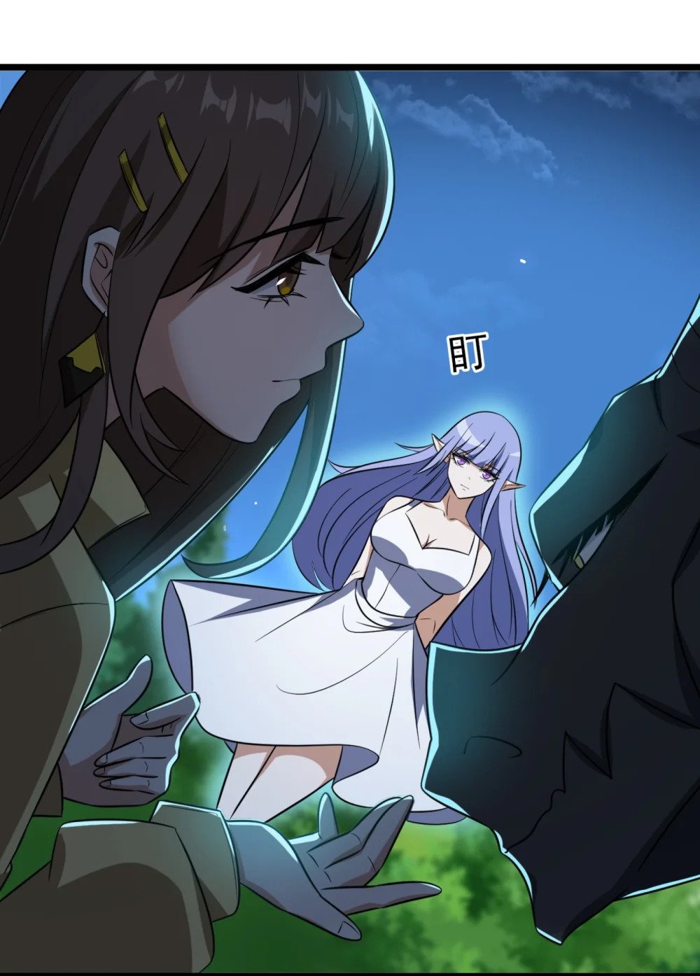 045 失落的梦神14