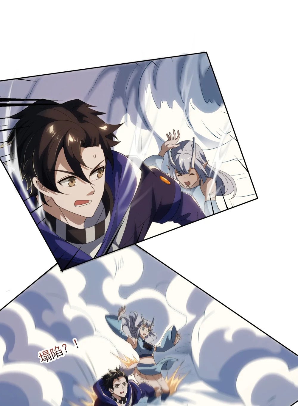 078 龙族祈愿塔26