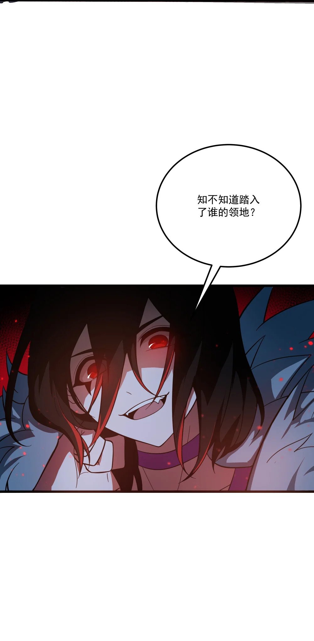 047 沉没的宫殿40