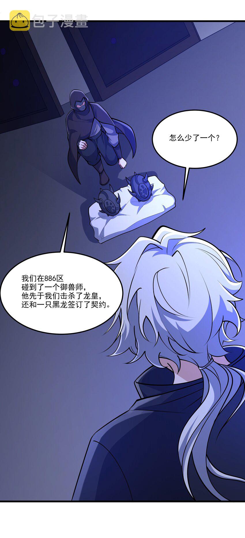 015 签订契约33