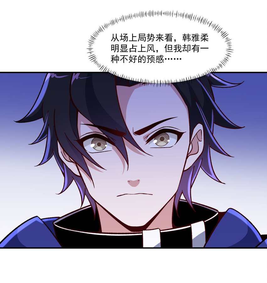 011 自杀和复活15