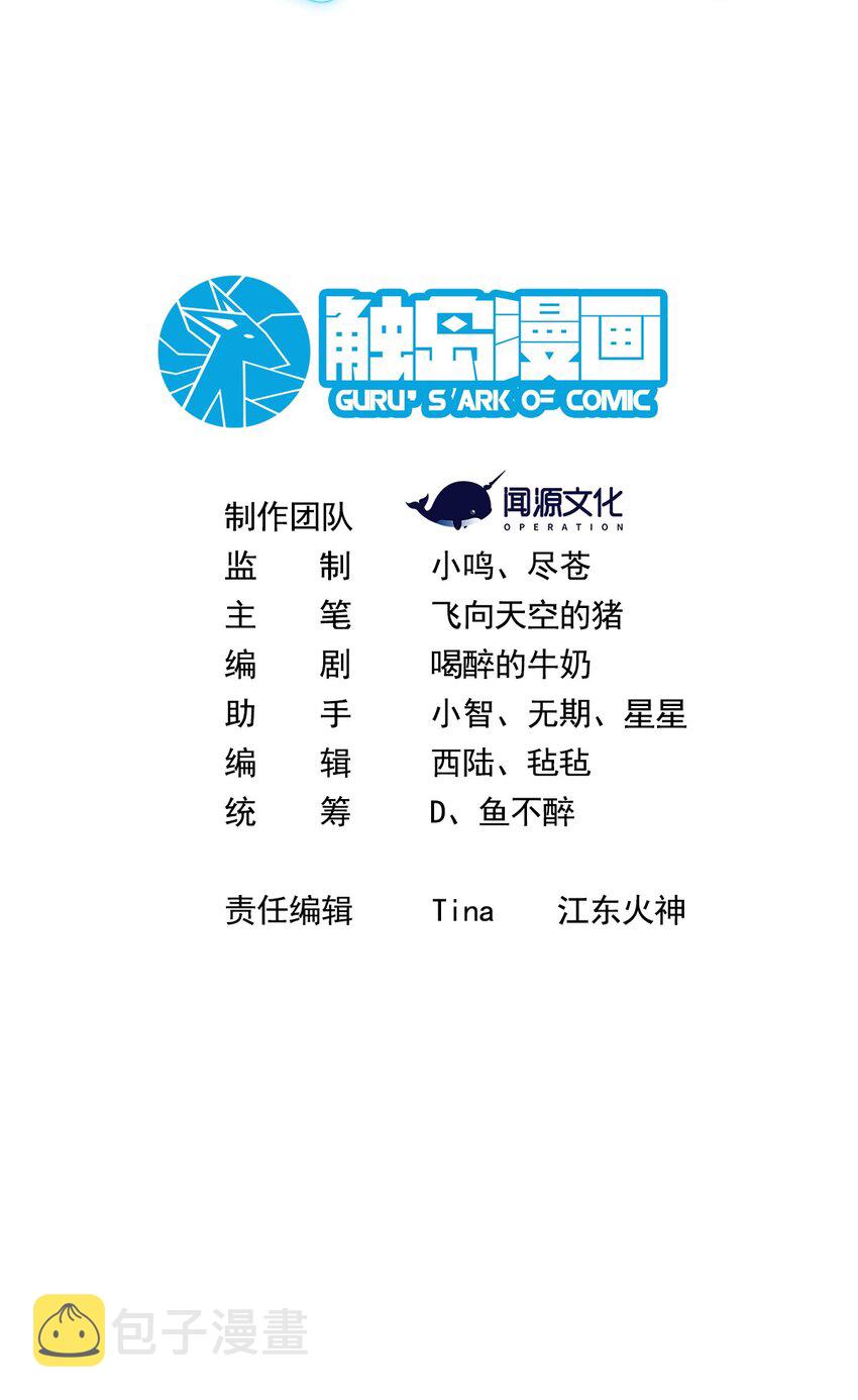 017 我也想帮你的忙1