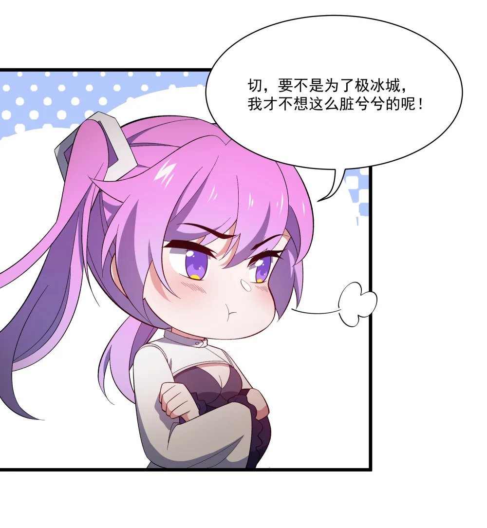 069 攻城VS守城20