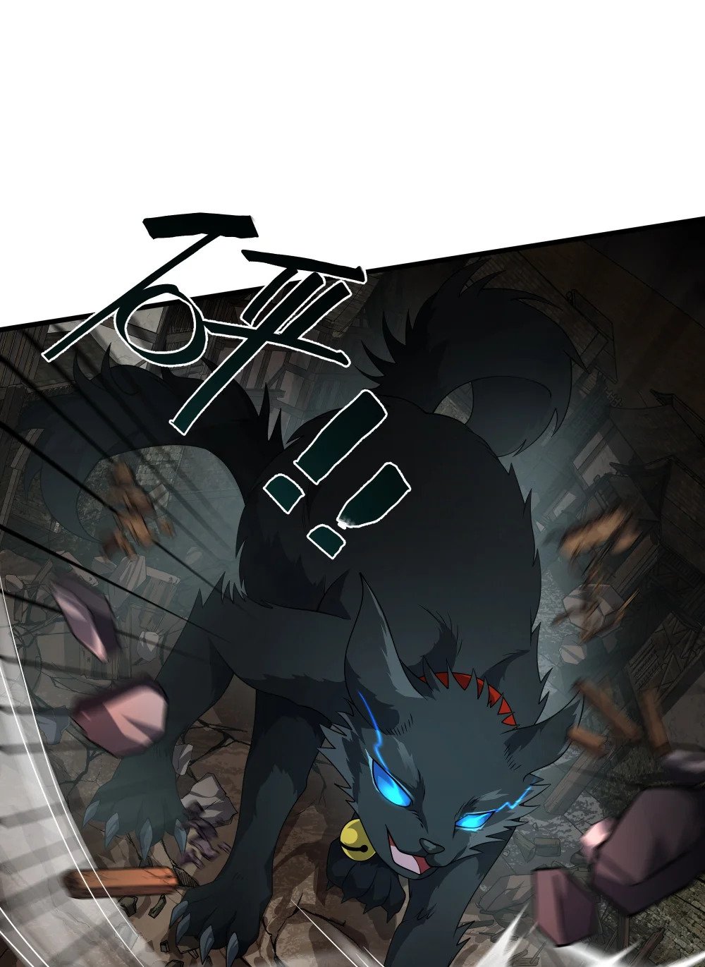 094 猫鼠游戏31