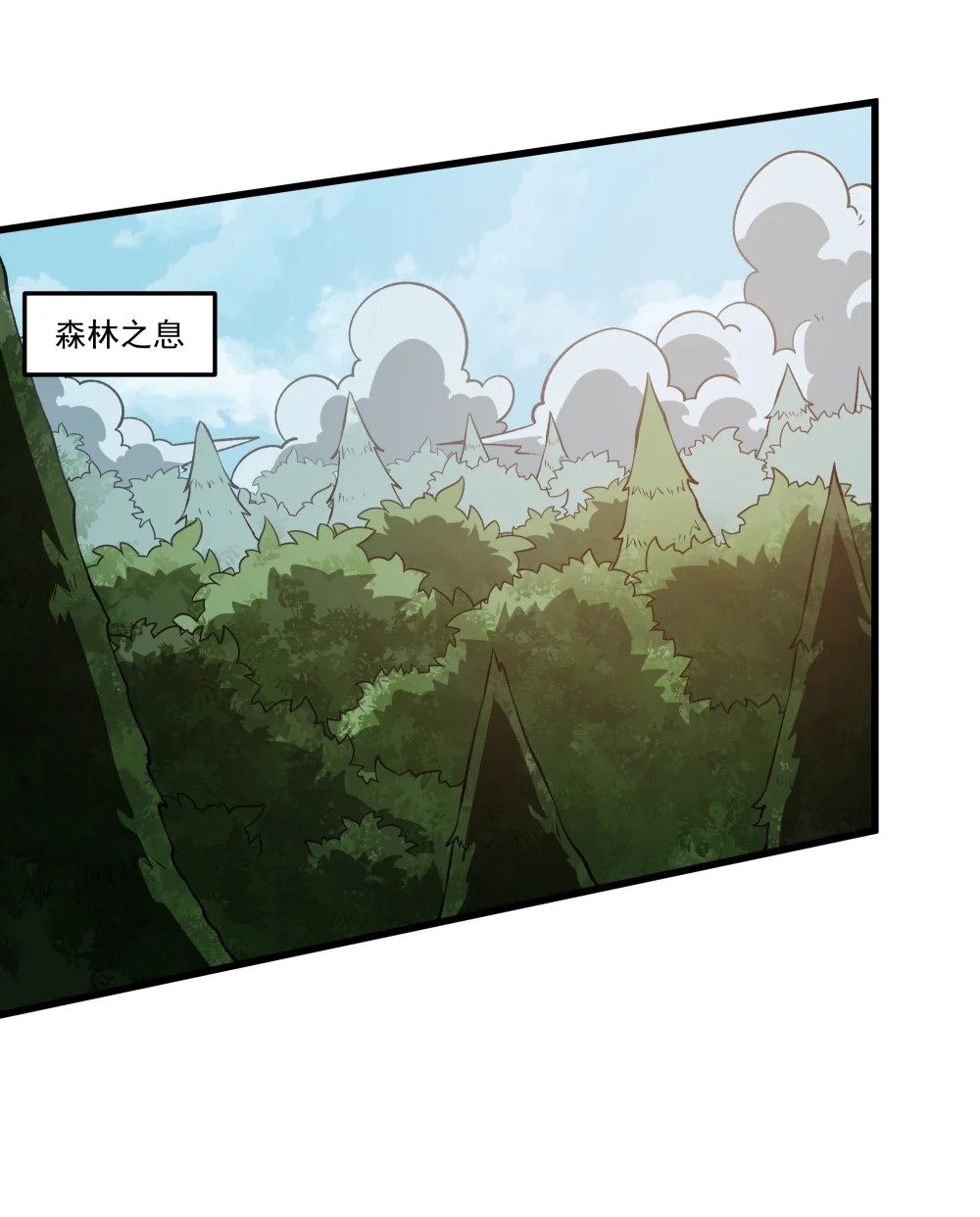 056 主城防御计划19